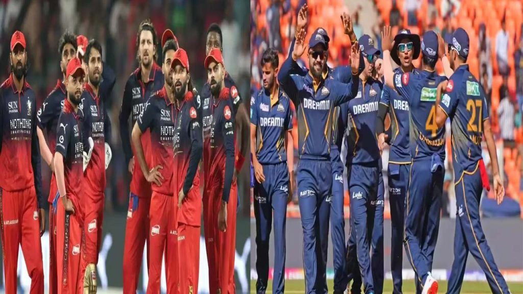 Ipl 2026 Final Rcb Vs Gt Pace Bowling Battle Worth Rs 68 75 Crore Could Decide The Title