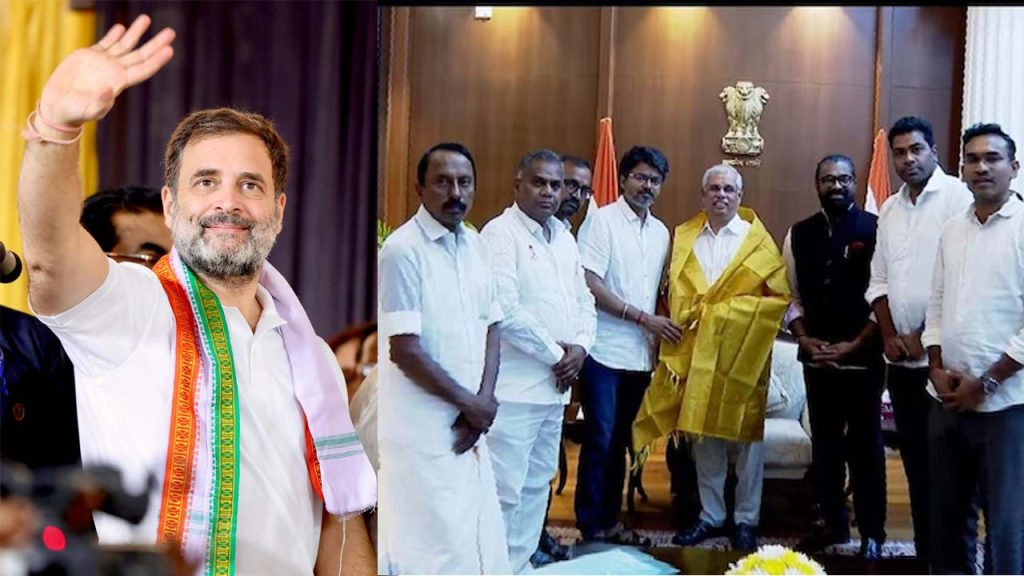 Rahul Gandhi Likely To Attend Vijay Swearing In Ceremony Chennai