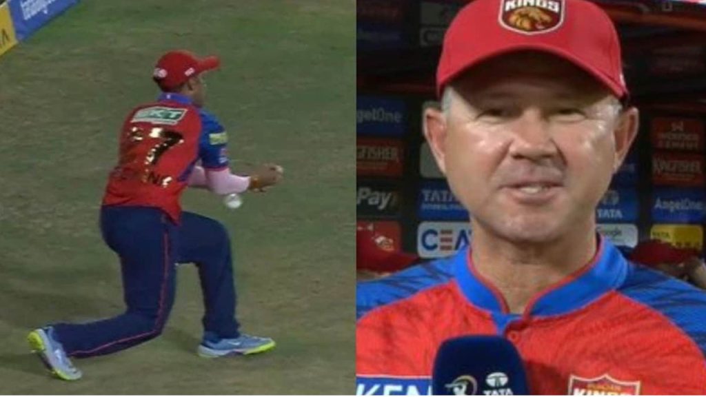 Srh Vs Pbks 2026 Match Report Records Fielding Lapses