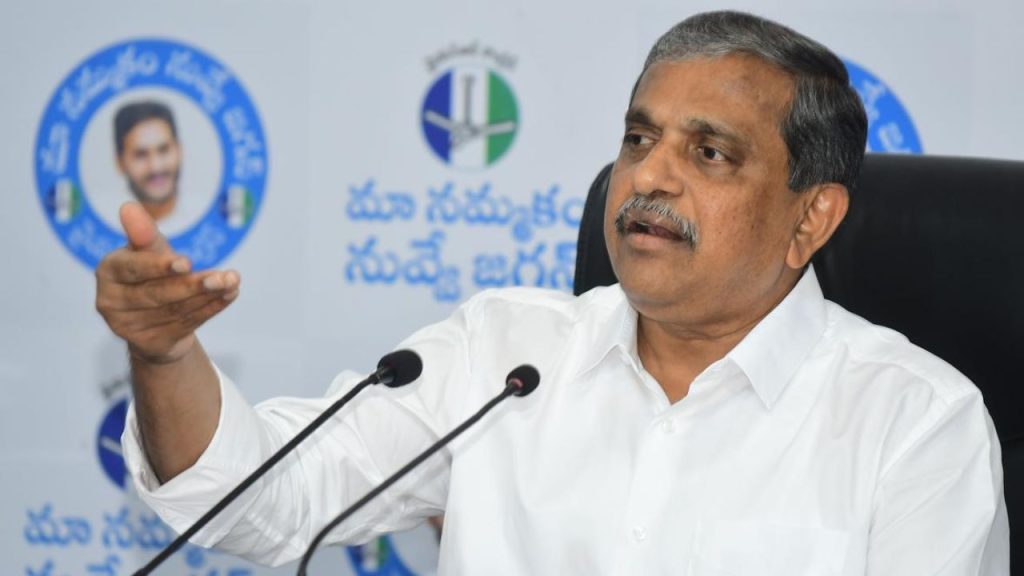 Vijaysai Reddy Sajjala Says He Left Ysrcp For Personal Reasons