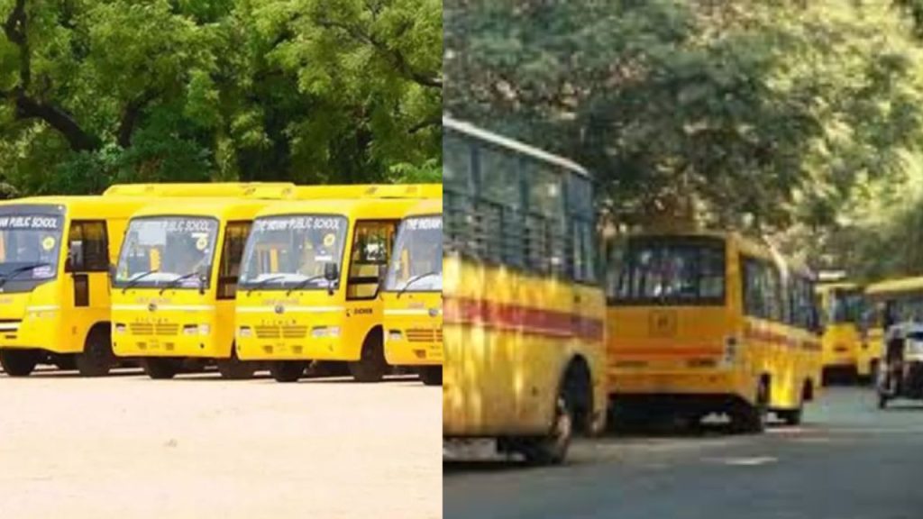 East Godavari School Bus Inspections Hundreds Of Buses Found Without Fitness Certificates