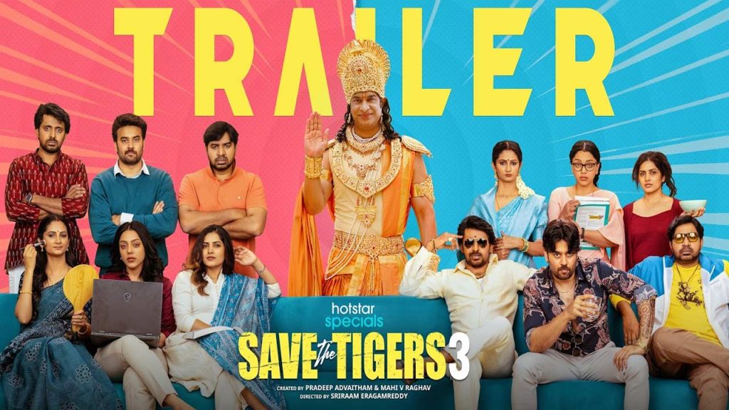Save The Tigers Season 3 Trailer Ott Release Date Vennela Kishore
