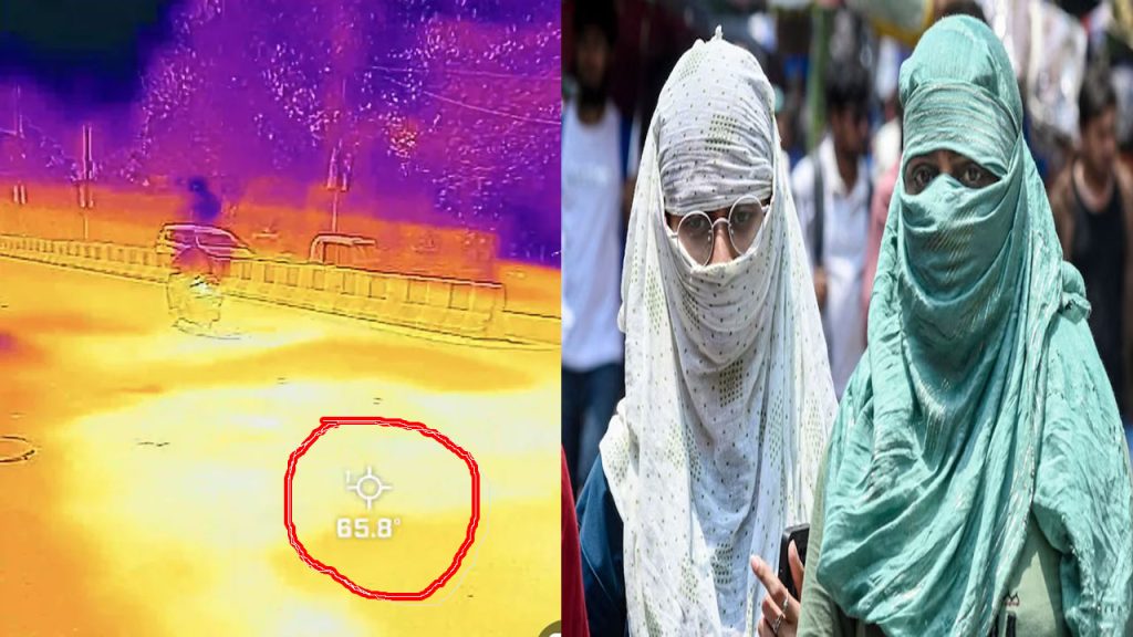 Extreme Heat In Delhi Surface Temperatures Cross 65c Shocking Study