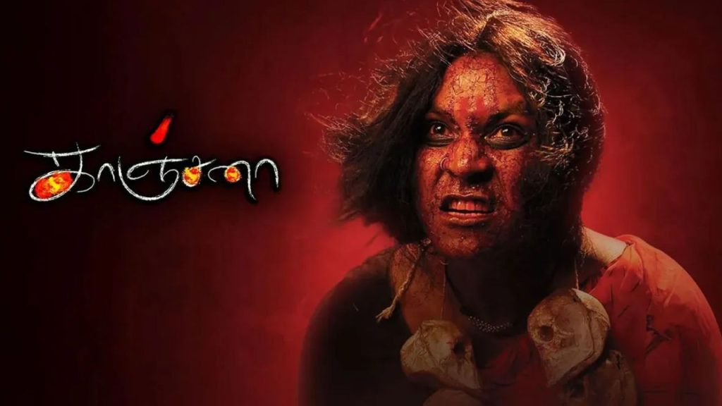 Raghava Lawrence Ending Kanchana Series With Part 4 Updates