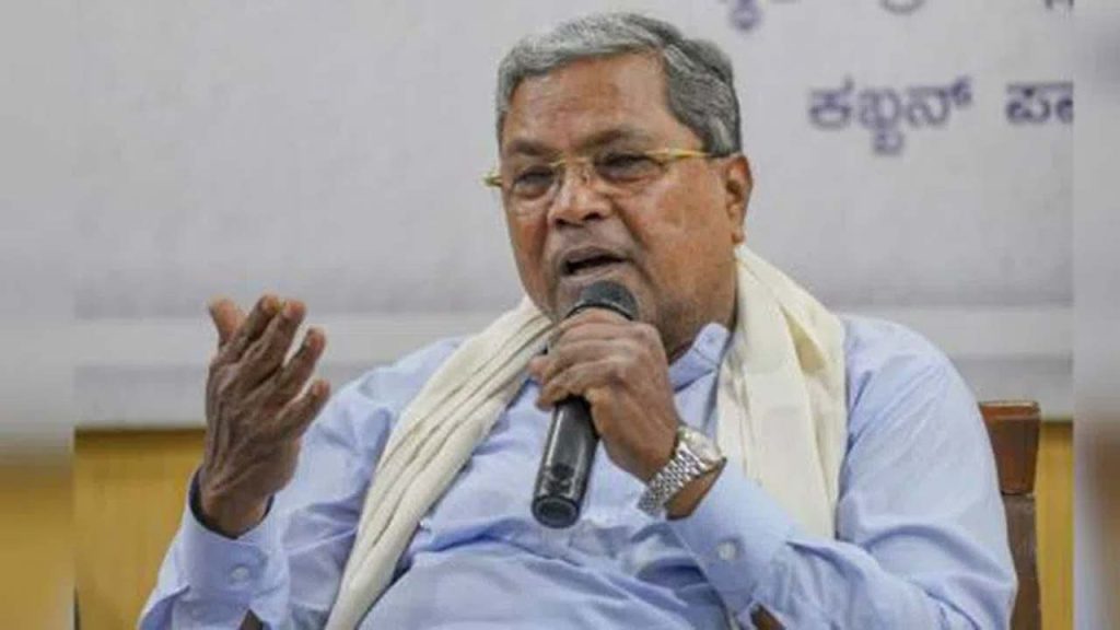 Siddaramaiah Rejects Rajya Sabha Offer Says No Interest In National Politics