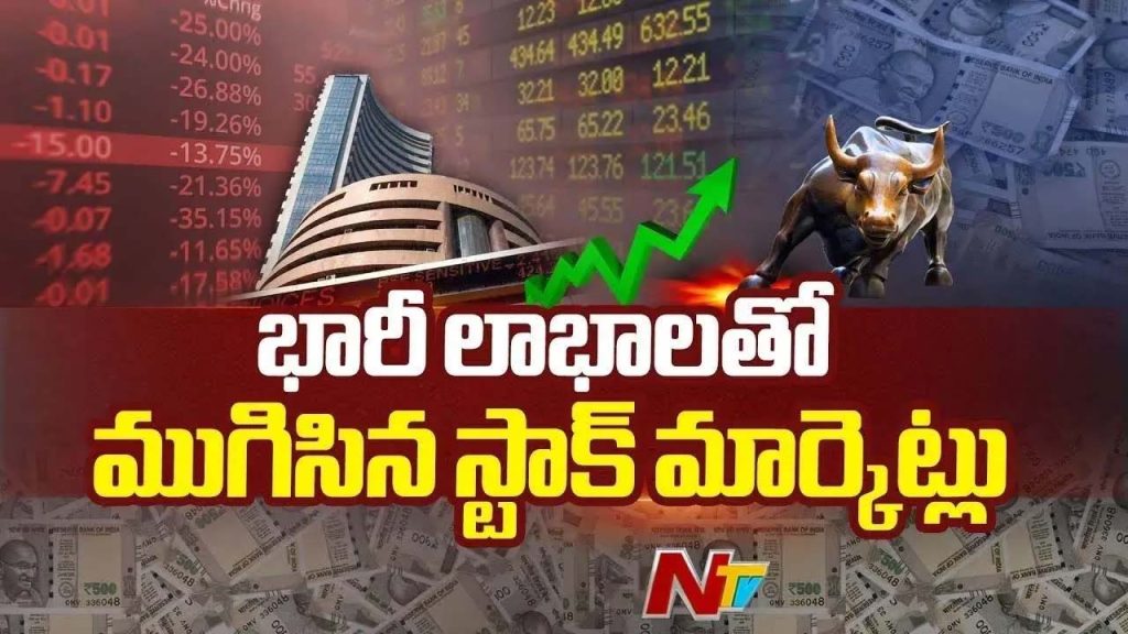 Sensex Surges 1000 Points Nifty Crosses 24000 Crude Oil Drop