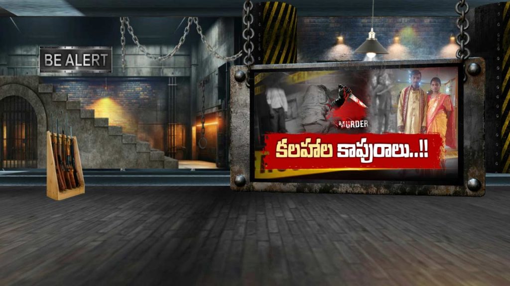 Telangana Crime Sangareddy Sircilla Husbands Kill Wives Commit Suicide Dowry