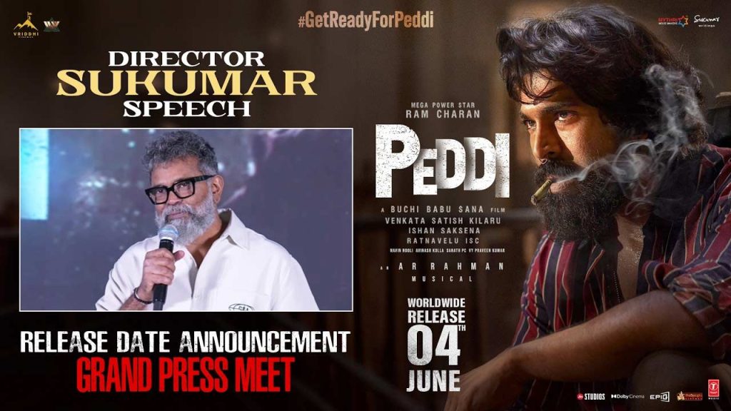 Ram Charan Peddi Release Date June 4 Sukumar Speech