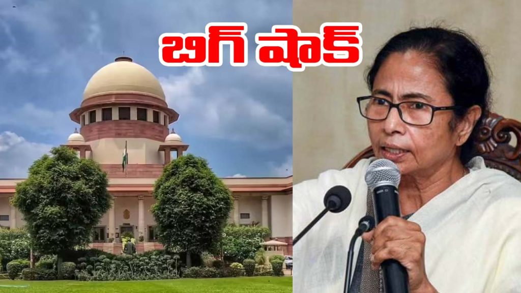 Supreme Court Rejects Tmc Plea Mamata Banerjee Counting Supervisors Ec Order