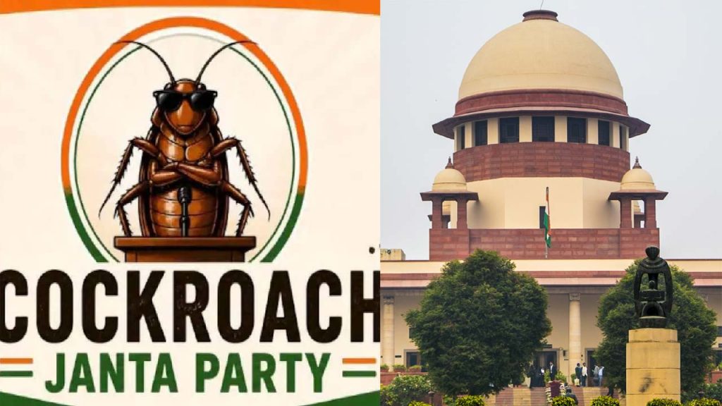 Supreme Court: సీజేపీకి సుప్రీంకోర్టులో ఊరట.. తిరంగా మార్చ్పై తక్షణ ఆదేశాలకు నిరాకరణ!