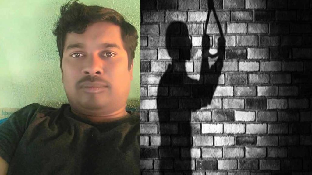 Auto Driver Dies By Suicide On Father Ritual Day In Rajanna Sircilla District