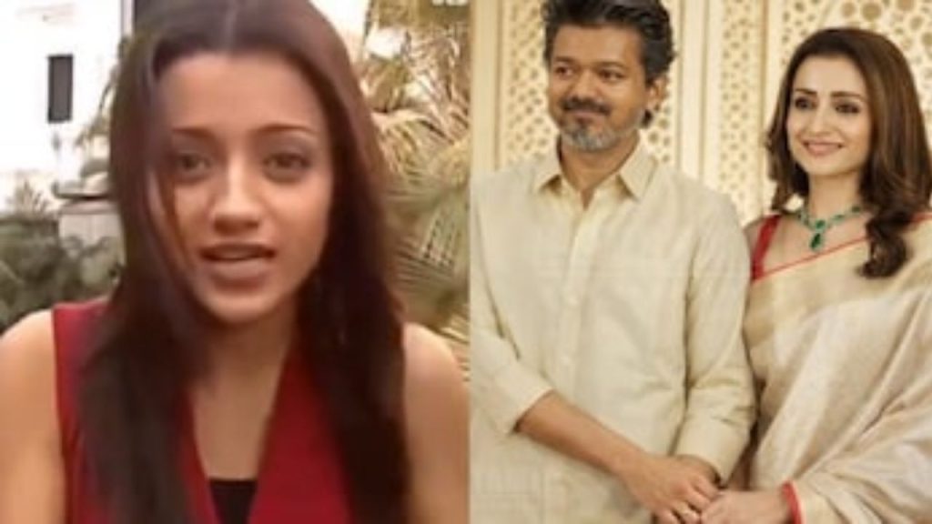 Trisha Political Entry Vijay Tvk Party 2026 Elections Viral Video