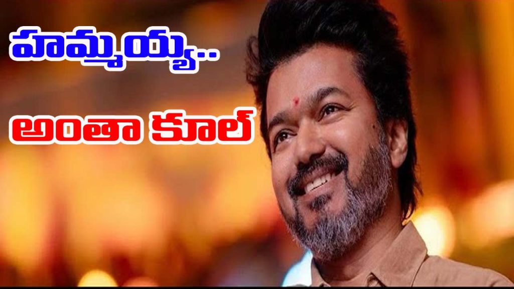 Tamil Nadu Vck Supports Vijay Tvk Government Formation