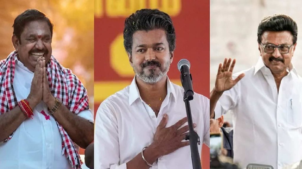 Tamil Nadu Politics Vijay Tvk 108 Seats Dmk Aiadmk Alliance Rumors