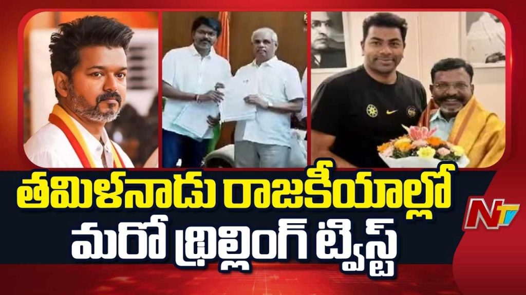 Ttv Dhinakaran Alleges Fake Support Letter Submitted By Vijays Tvk Party