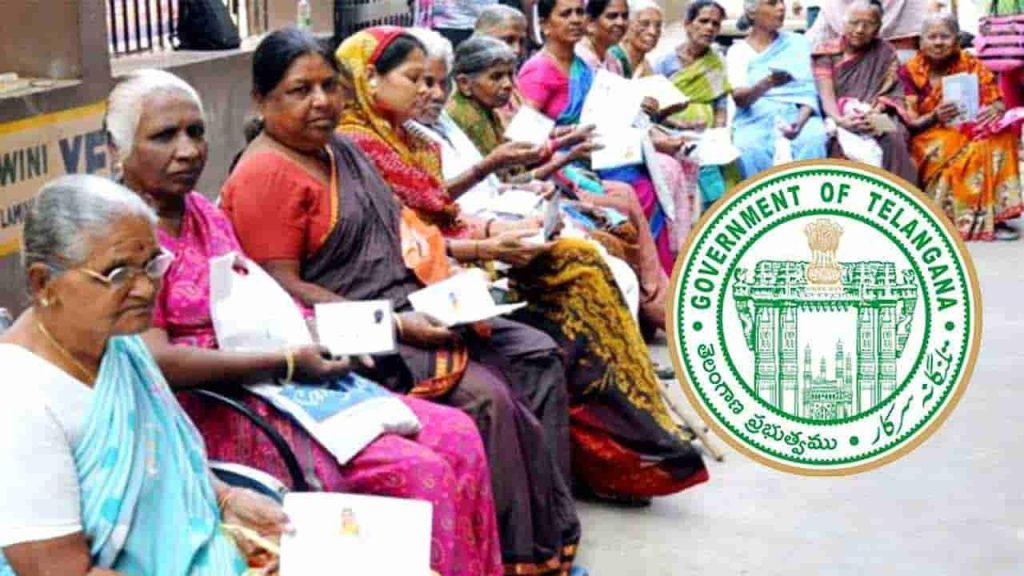Telangana Live Authentication Pensioners Removal 3 Lakh New Pensions