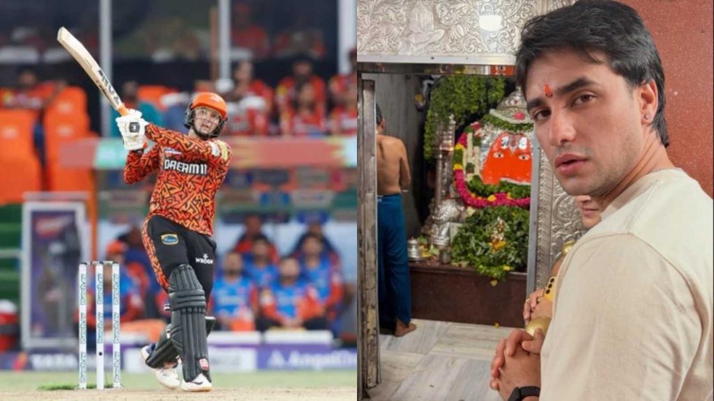 Ipl 2026 Srh Abhishek Sharma Visits Hanuman Temple Before Kkr Match