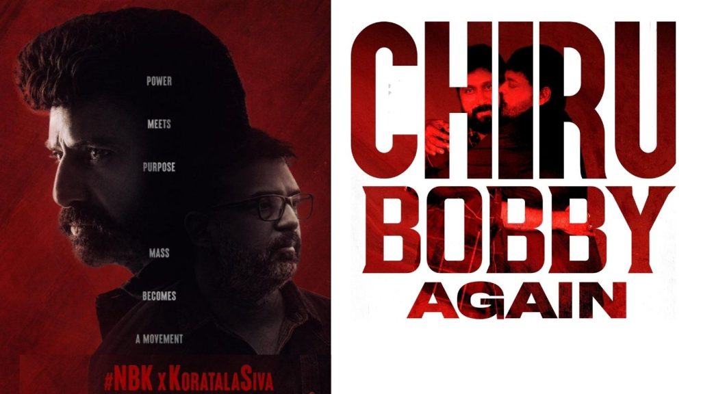 Double Bonanza As Nbkxkoratalasiva And Chirubobby2 Movies Launch On Same Day