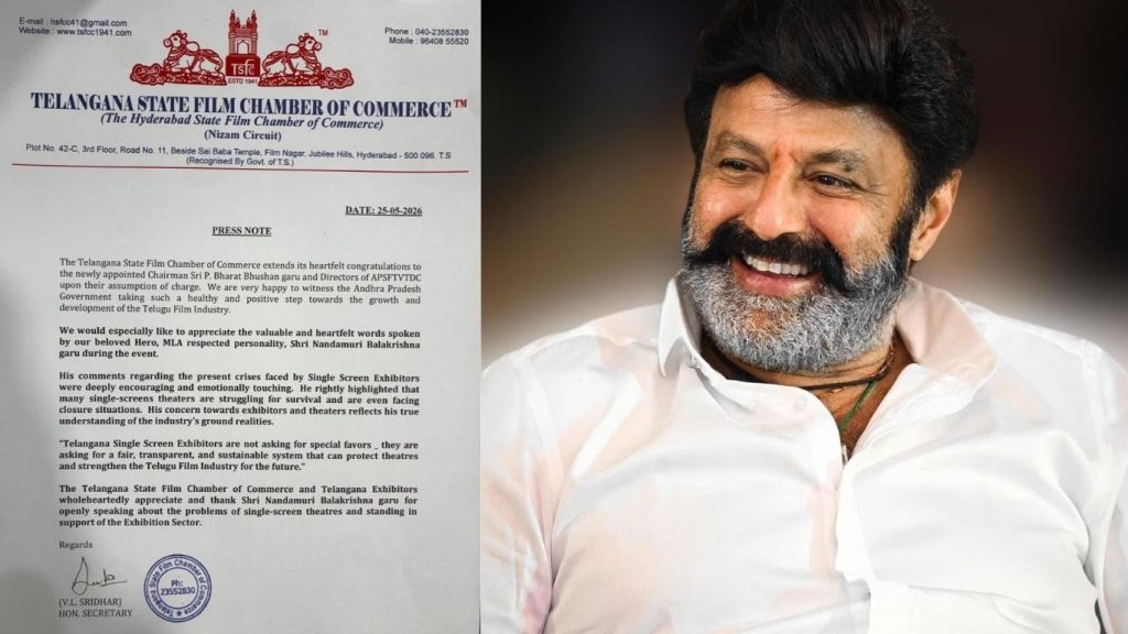 Telangana Film Chamber Praises Balakrishnas Speech Congratulates Apfdc Chairman