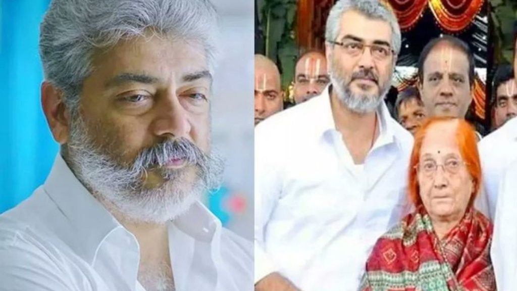 Ajith Kumar Mother Mohini Mani Passes Away Chennai