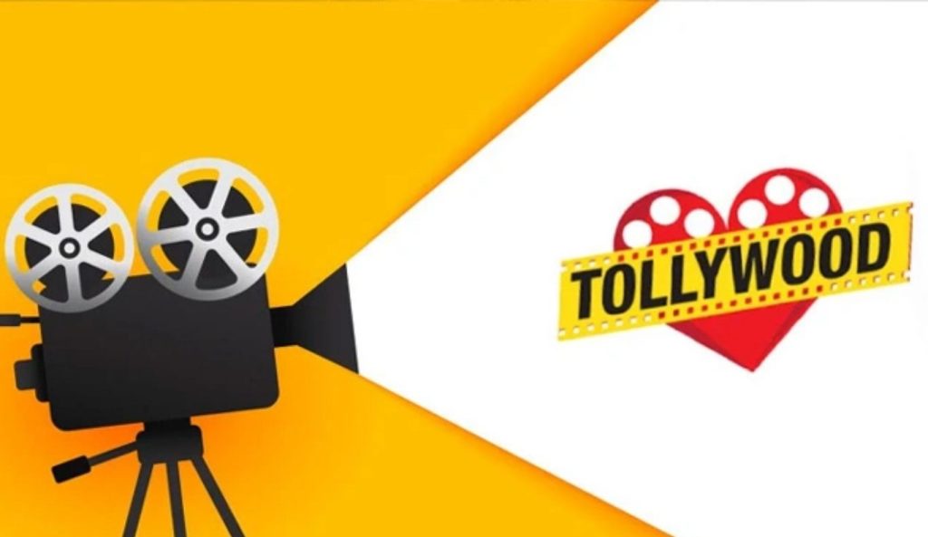 End Card For Tollywoods Percentage System Film Chamber Forms Special Committee