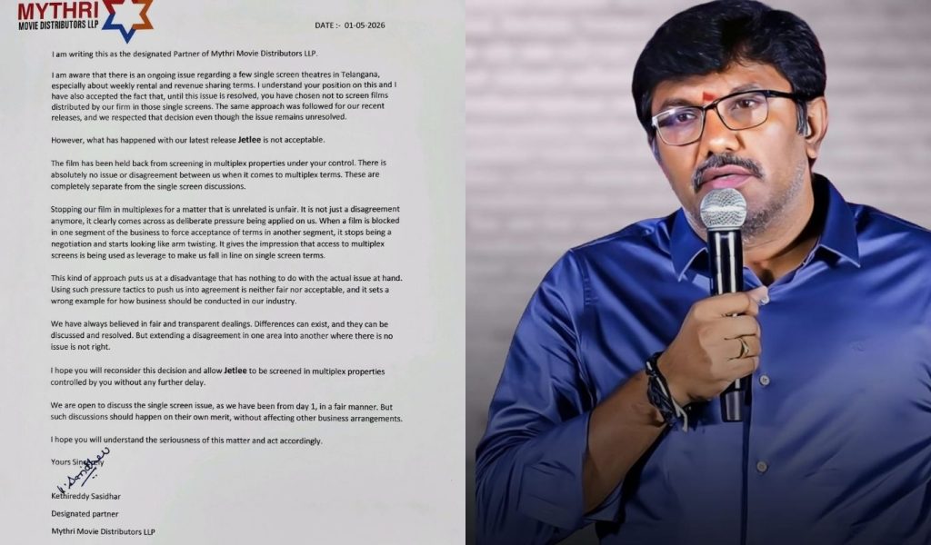 Mythri Movie Distributors Exhibitors Dispute Jetlee Controversy