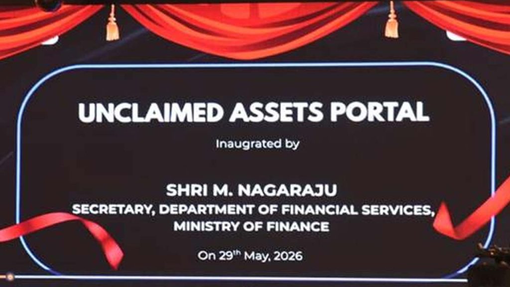 Government Launches Portal To Search Unclaimed Financial Assets Across Banks Insurance And Investments