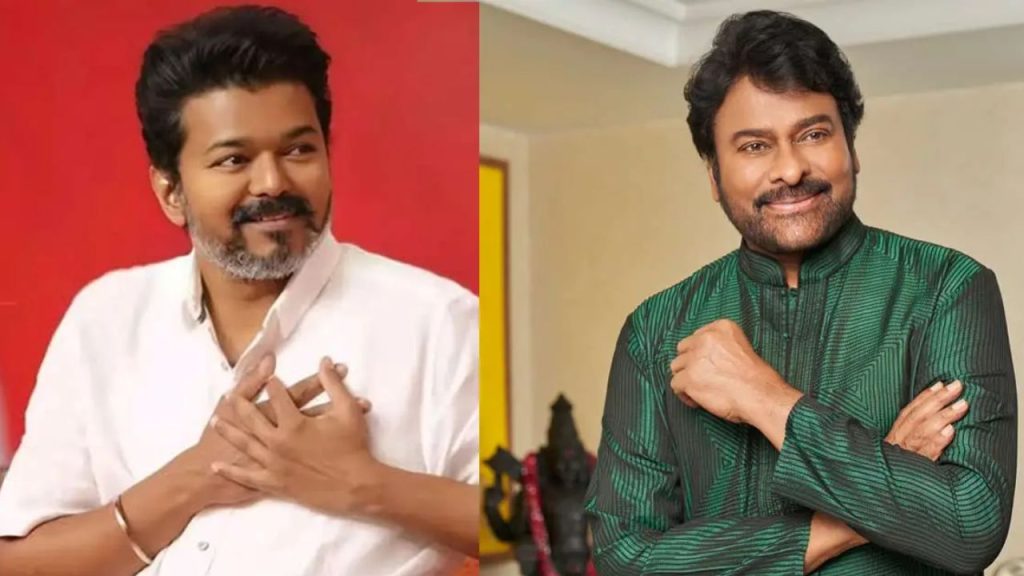 Chiranjeevis Surprise Call To Cm Vijay Goes Viral