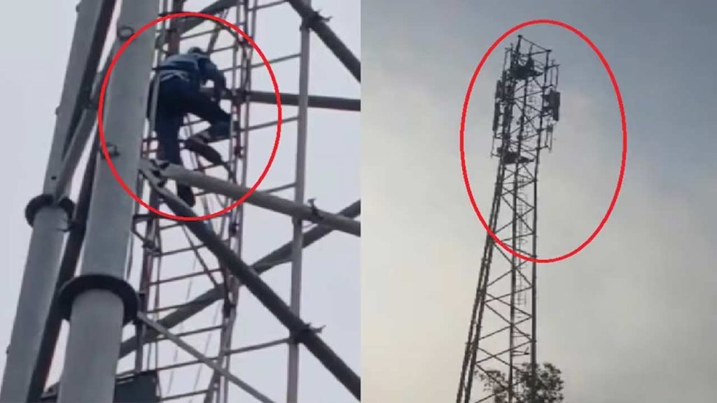 Up Minor Girl Climbs Mobile Tower Love Marriage Drama Mau