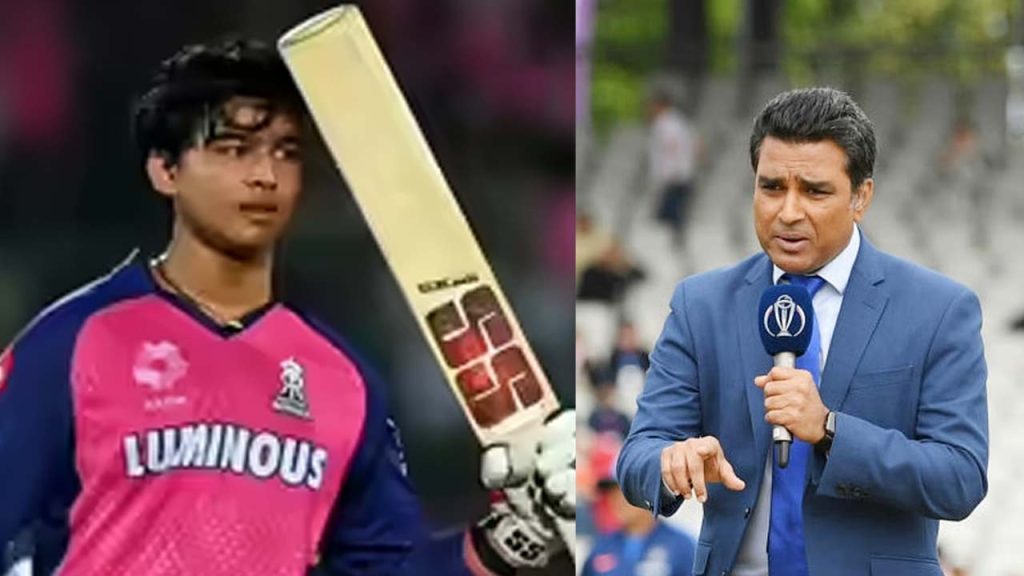 Sanjay Manjrekar Spots Technical Flaw In Vaibhav Suryavanshi Gives Brilliant Advice For Respect