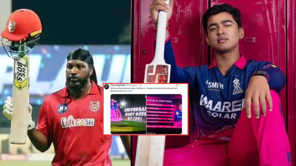 Vaibhav Suryavanshi Breaks Chris Gayle Record Earns Praise From Universal Boss