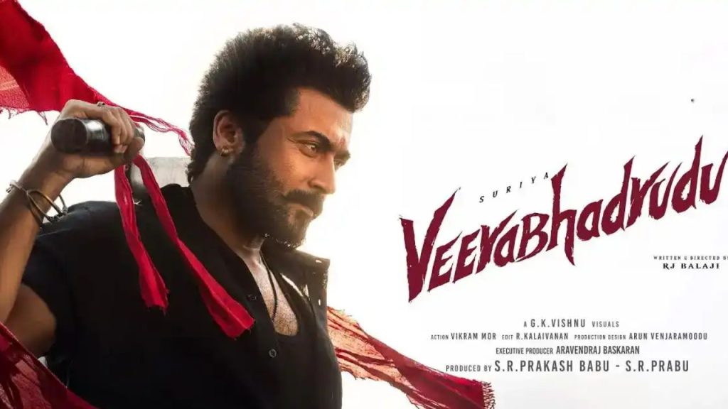Suriya Trisha Veera Bhadrudu Karuppu Movie Ott Rights Locked Prime Video