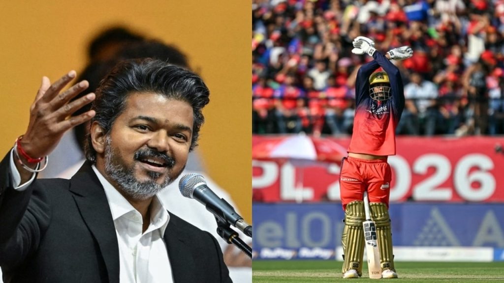 Ipl 2026 Rcb Vs Pbks Venkatesh Iyer Half Century Celebration Actor Vijay Mersal Pose
