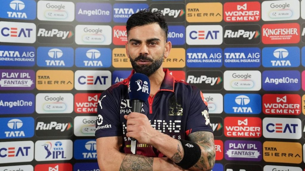 Virat Kohli Gets Emotional After Rcb Reach Ipl 2026 Final Says We Play For Our Fans