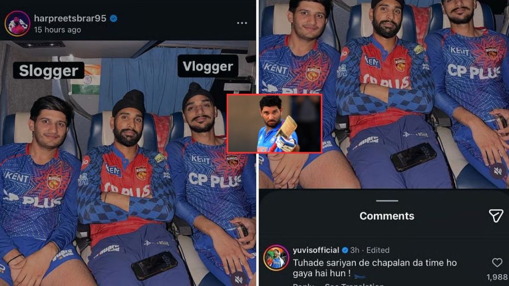 Yuvraj Singh Slams Punjab Kings Players Over Social Media Behavior Comment Goes Viral