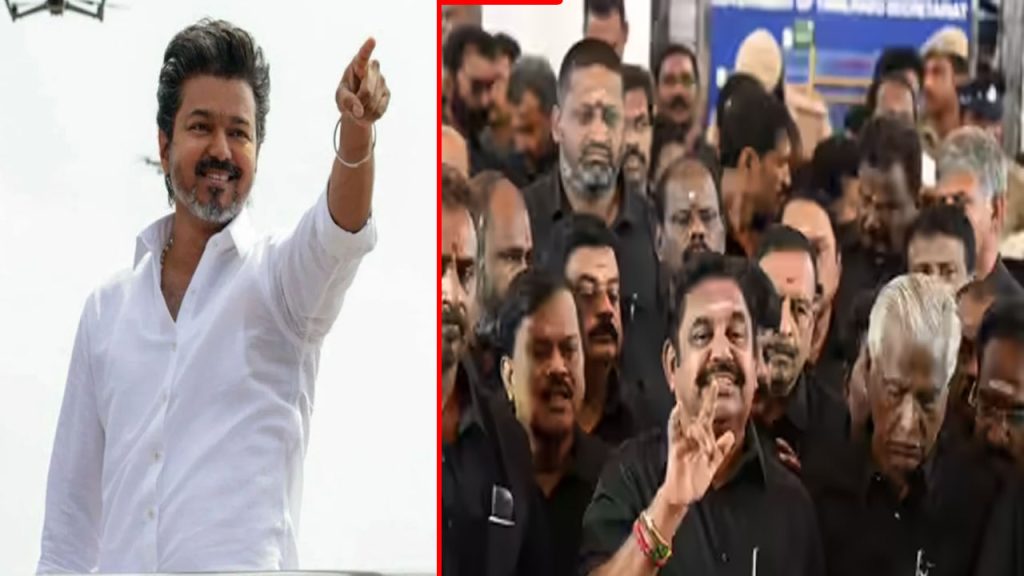 Aiadmk Mlas Support Vijay Tvk Government Tamil Nadu