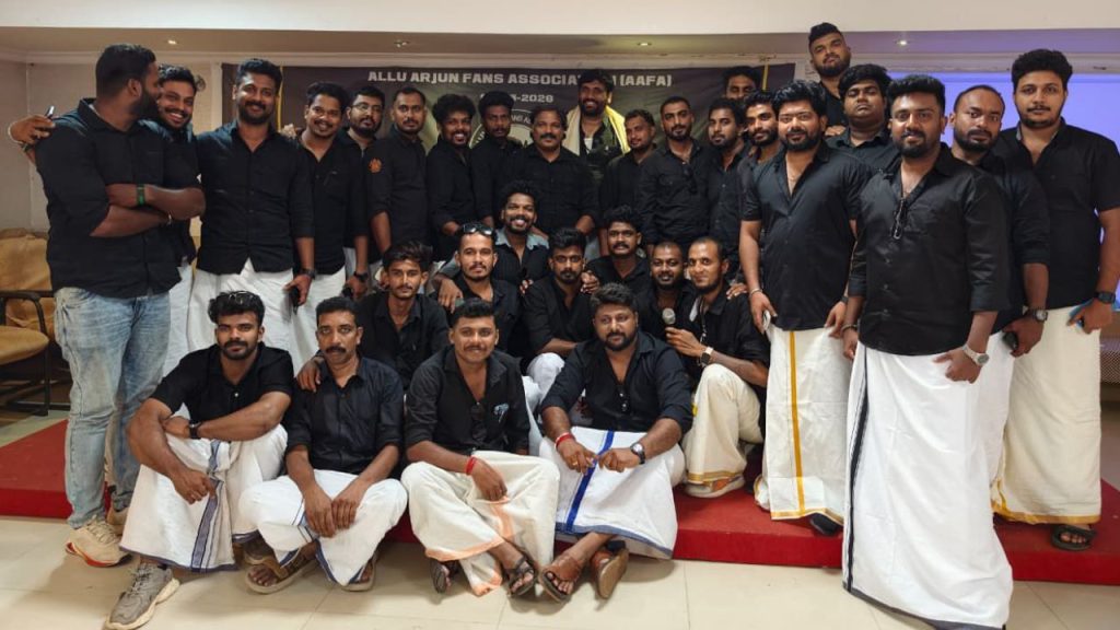 Allu Arjun Fans Association Meeting Kerala Thiruvananthapuram Pushpa 2 Updates