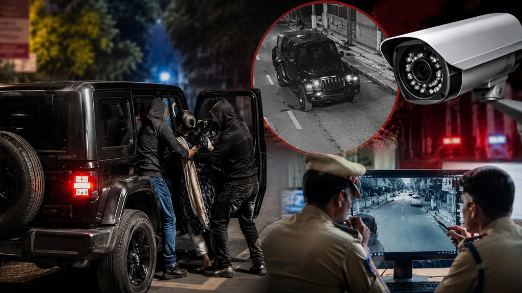 Attapur Hyderabad Midnight Woman Kidnap Thar Car Police Investigation