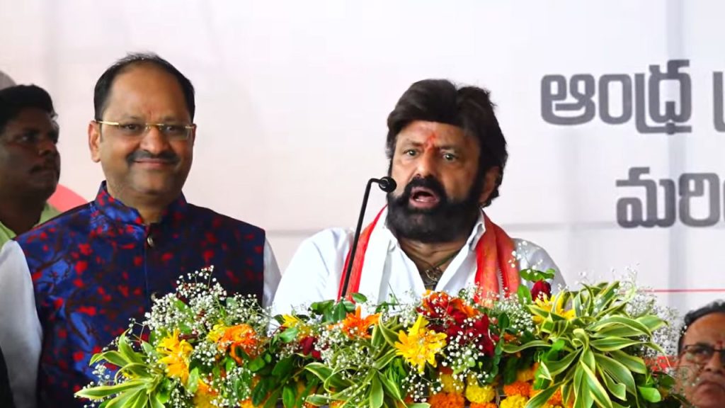 Nandamuri Balakrishna Says Ap Will Be Developed As Capital For Telugu Film Industry