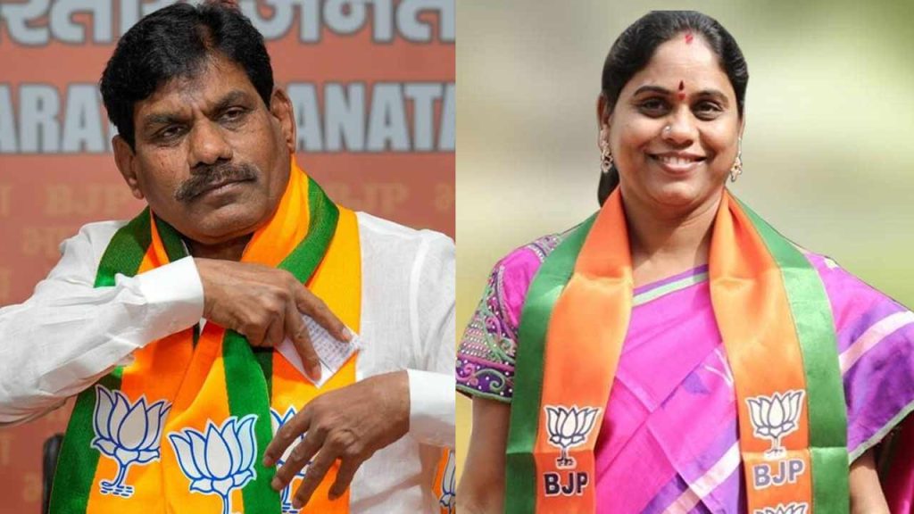 Sangareddy Bjp Training Camp Bb Patil Godavari Anjireddy Clash