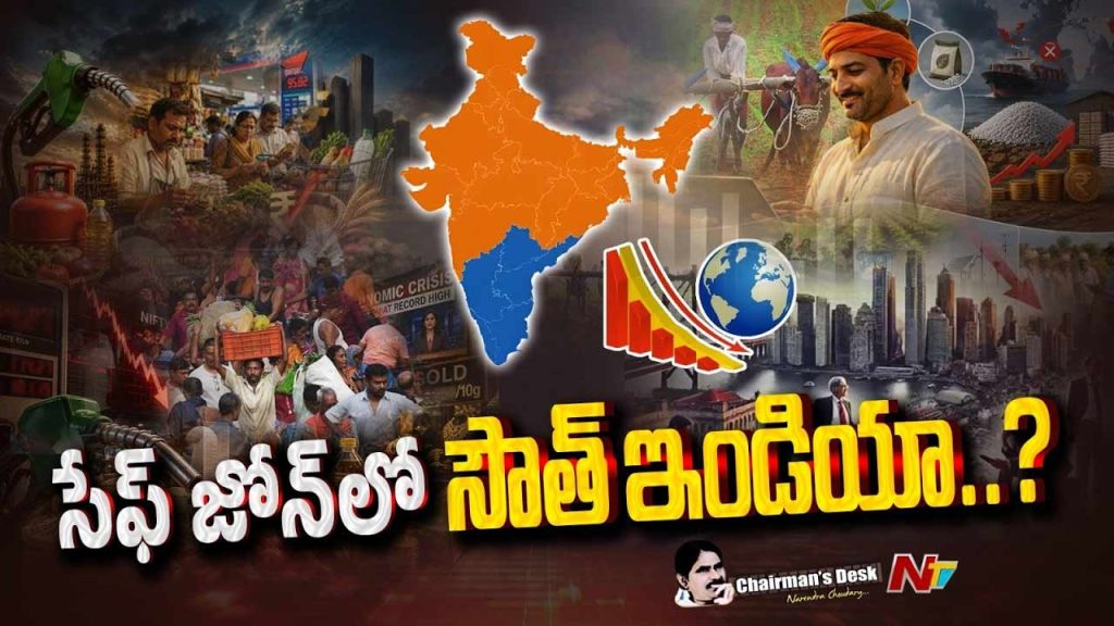 South India Economy Recession Chairman Desk Analysis