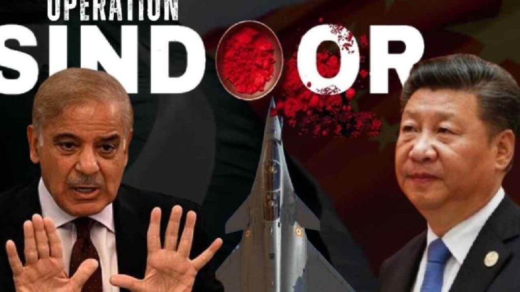 China Admits Direct Support To Pakistan During Operation Sindoor