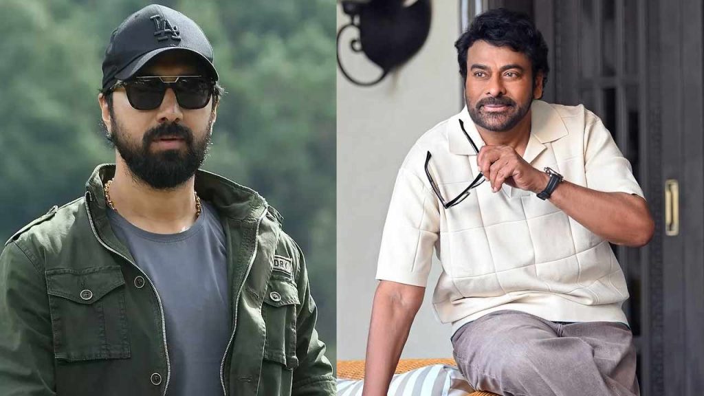 Chiranjeevi Bobby New Movie Pooja Shooting Update