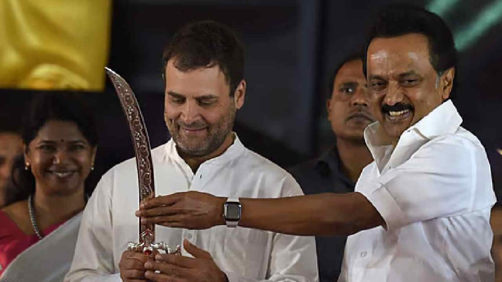 Dmk Slams Congress Over Support To Vijays Tvk Calls It Betrayal In Tamil Nadu