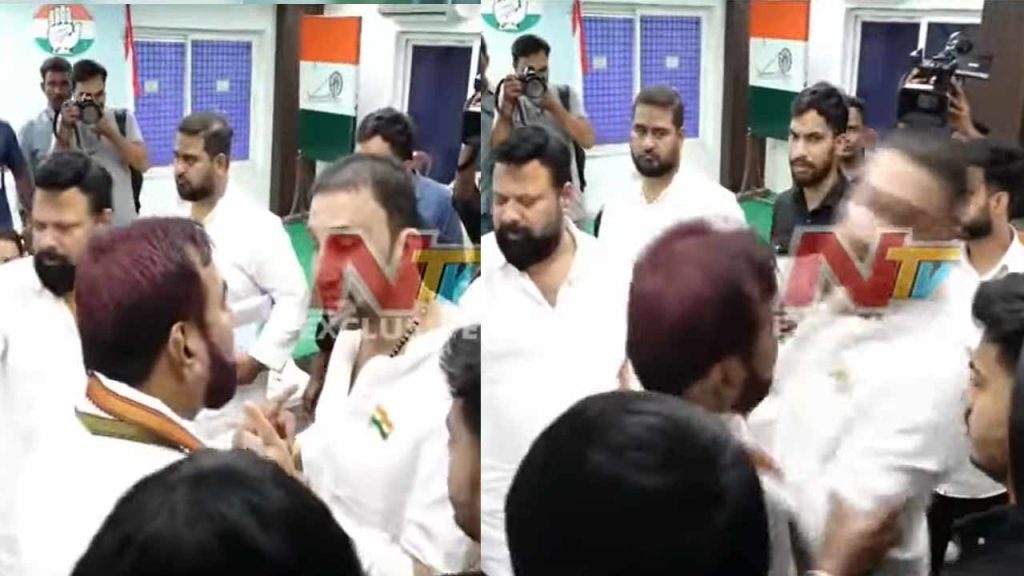 Gandhi Bhavan Congress Leaders Clash Hyderabad