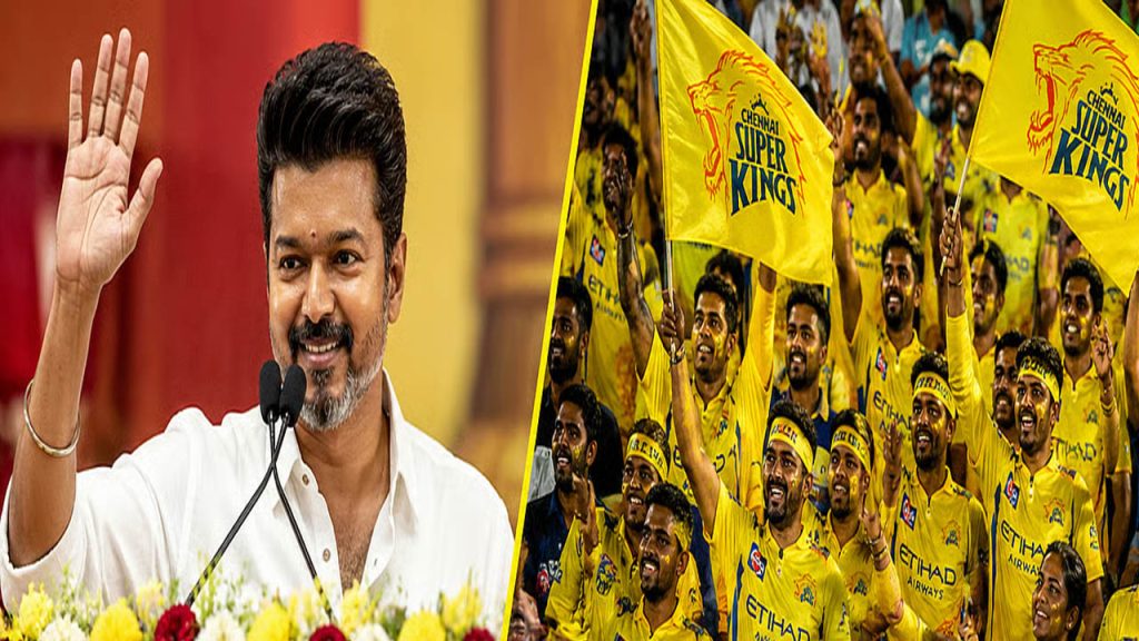 Csk Appeals Fans No Political Banners Vijay Cm Swearing In
