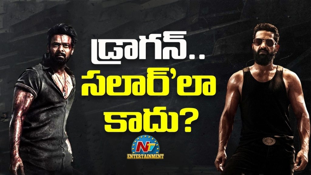 Jr Ntr Prashanth Neel Dragon 2 Movie Release Plan Glimpse Records