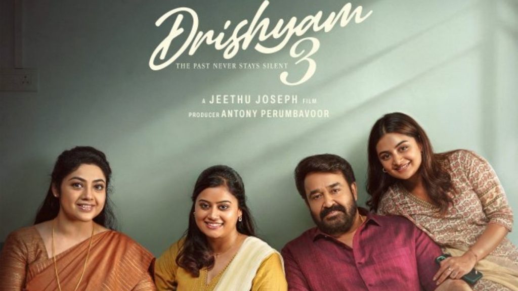 Drishyam 3 Advance Sales Are Massive Will Mohanlal Deliver Another Industry Hit