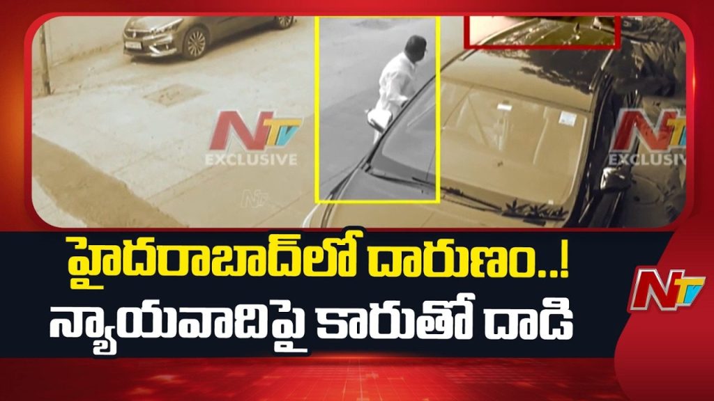 Hyderabad Lawyer Khaja Moizuddin Death Case Masab Tank Investigation
