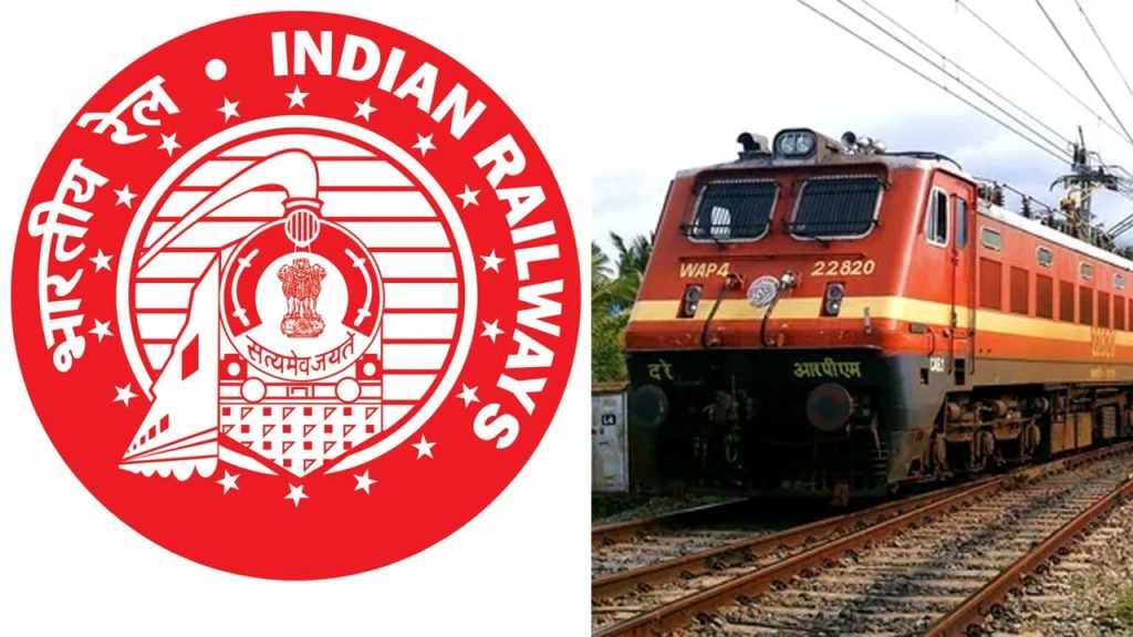 Big Change In Indian Railways Logo 18 Stars From June 1 2026 As Scor Becomes 18th Zone